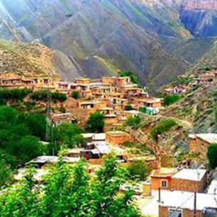 چرم کهنه