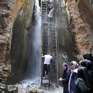 قره سو