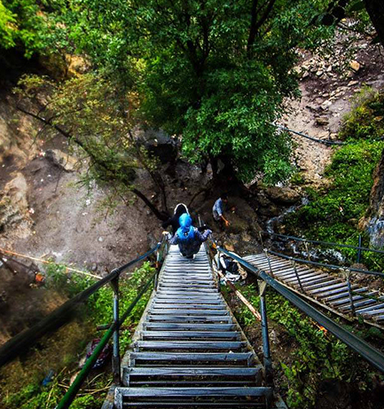ارتکند ( بهشت گمشده )